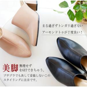 【さっと履けてオフィスに最適】ミュール 靴 レ...の詳細画像1