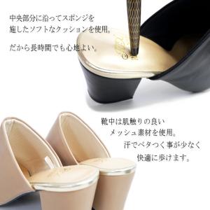 【さっと履けてオフィスに最適】ミュール 靴 レ...の詳細画像2
