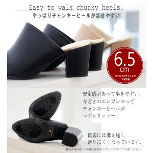 【さっと履けてオフィスに最適】ミュール 靴 レ...の詳細画像4