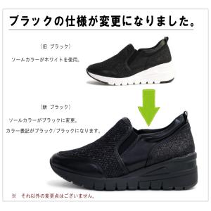 【厚底6cm・軽量・楽ちん】スニーカー レディ...の詳細画像1