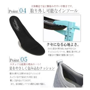 【厚底6cm・軽量・楽ちん】スニーカー レディ...の詳細画像5