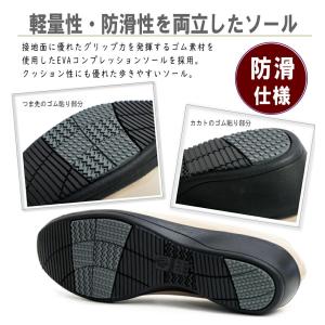 「急な雨でもOK・防水加工」パンジー Pans...の詳細画像5