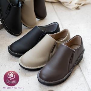 Jungla ストラップシューズ・37/23.5cm☆ジャングラ/スペイン製/レザー