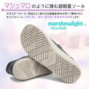 【軽くて歩きやすい/幅広4E】パンジー 靴 レ...の詳細画像5