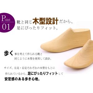 Pansy パンジー パントフォーレ スリッパ...の詳細画像3