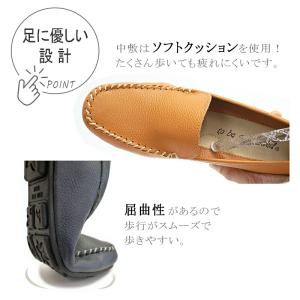 【履きやすい/色違い購入多数】モカシンシューズ...の詳細画像4