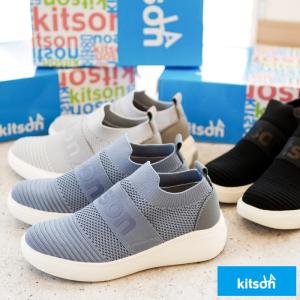 kitson キットソン スリッポンシューズ 靴 レディース 厚底 防水 フラット フライニット リブニット 軽い サスティナブル 環境 アメリカ LA ロゴ 滑りにくい 3e