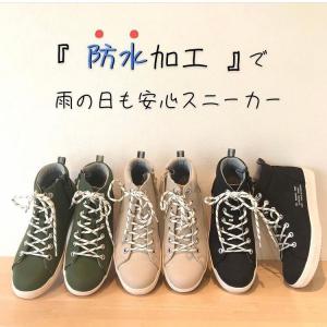 TOKYO CAMPGO トーキョーキャンプゴー ハイカットスニーカー 靴 レディース 防水 耐滑 キャンプ  軽量 ロゴ フラットソール 黒 ベージュ カーキ 全天候