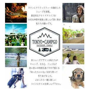 TOKYO CAMPGO トーキョーキャンプゴ...の詳細画像1