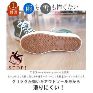 TOKYO CAMPGO トーキョーキャンプゴ...の詳細画像2