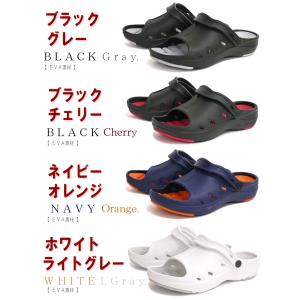 【履いて指圧効果/足裏マッサージ】tenqoo...の詳細画像1