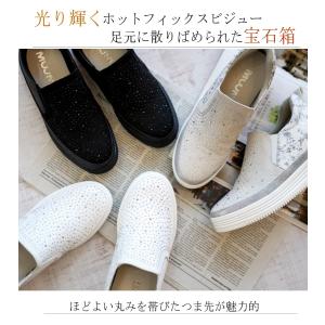MUUM ムーム スニーカー ローカット 靴 ...の詳細画像2