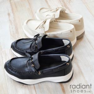 スニーカー ローファー スニーファー レディース モカシン レースアップ 軽量 3E相当 radiant shoes フラットソール 屈曲 快適インソール 通勤 通学｜レディース シューズ アンテロープ