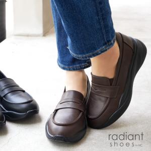 スニーファー レディース 厚底 スニーカー ローファー 軽量 3E相当 radiant shoes フラット 滑りにくい マット 耐滑 快適インソール 通勤 通学