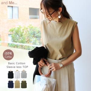 ノースリーブ Tシャツ カットソー 綿 タンクトップ トップス コットン レディース クルーネック ラウンドヘム 春 夏 送料無料 メール便対応A