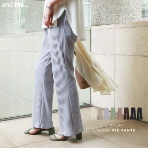 フレア リブパンツ カットソー ウエストゴム レディース