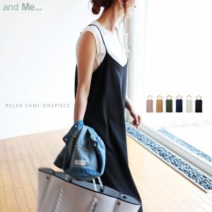 キャミ ワンピース  ロング キャミソール ポンチ ストレッチ キャミワンピ ストラップ レディース M/Lサイズ 春 夏 秋 冬 メール便対応C