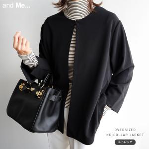 梨地ポンチ ノーカラー ジャケット レディース オケージョン