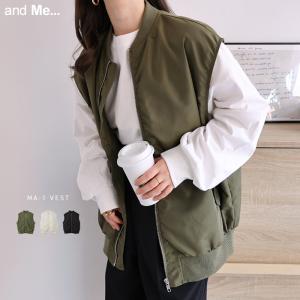 MA-1 ベスト レディース ミリタリー 光沢感 体型カバー