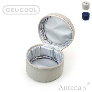 GEL-COOL FIT ラウンド保冷ケース ランチバッグ 弁当袋 三好製作所 お弁当箱 遠足 ジェルクール 丸型 ランチボックス ケース ドリップパッド｜antena5