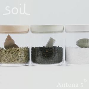 SOIL 乾燥剤 ドライングオブジェクト 珪藻土 調湿剤 吸湿剤 ソイル DRYING OBJECT キッチン雑貨 デザイン雑貨◇爆買