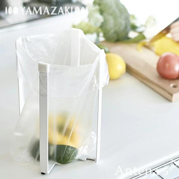 《全2色》Yamazaki tower ポリ袋エコホルダー（L） 収納 タワー 牛乳パック キッチン...