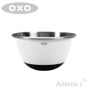 OXO ステンレス ミキシングボウル（小） オクソー 台所用品 調理小道具 製菓　お菓子つくり　ボール　泡立て 離乳食 料理 キッチンツール｜antena5