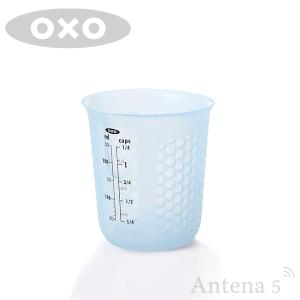 OXO シリコンメジャーカップ （小） 計量カップ オクソー キッチン 台所 キッチンツール お菓子作り ホットケーキ チョコレート 電子レンジ◇｜Antena5 Yahoo!ショッピング店