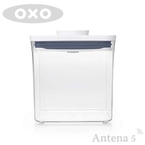 OXO ポップコンテナ2 ビッグスクエア ショ...の詳細画像2
