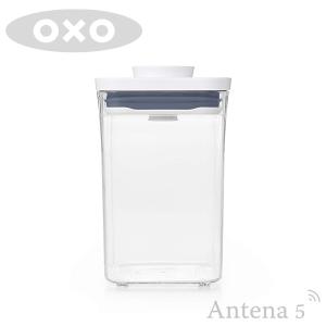 OXO ポップコンテナ2 スモールスクエア シ...の詳細画像2