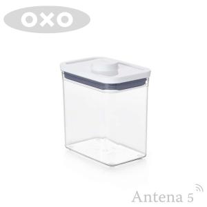 OXO ポップコンテナ2 レクタングル ショート（1.6L） ストッカー 保存容器 ストック 北欧 スタッキング｜antena5