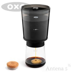 OXO コールドブリュー濃縮コーヒーメーカー オクソー コーヒードリッパー 水出しコーヒー ダッチコーヒー アイスラテ 抽出 カフェラテ