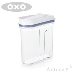 OXO マルチディスペンサー（中）1.1L ドライフード用 ストッカー 保存容器 ストック 北欧 キッチン用品 台所用品｜antena5