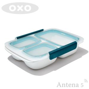 OXO（オクソー） プレップ＆ゴー サラダコンテナ 1.5L 11301500 保存