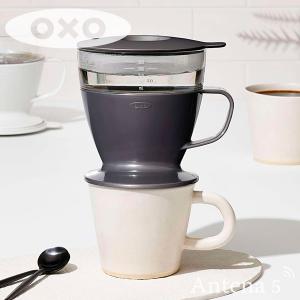 OXO オートドリップコーヒーメーカー(チャコ...の詳細画像1