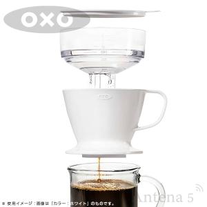 OXO オートドリップコーヒーメーカー(チャコ...の詳細画像3