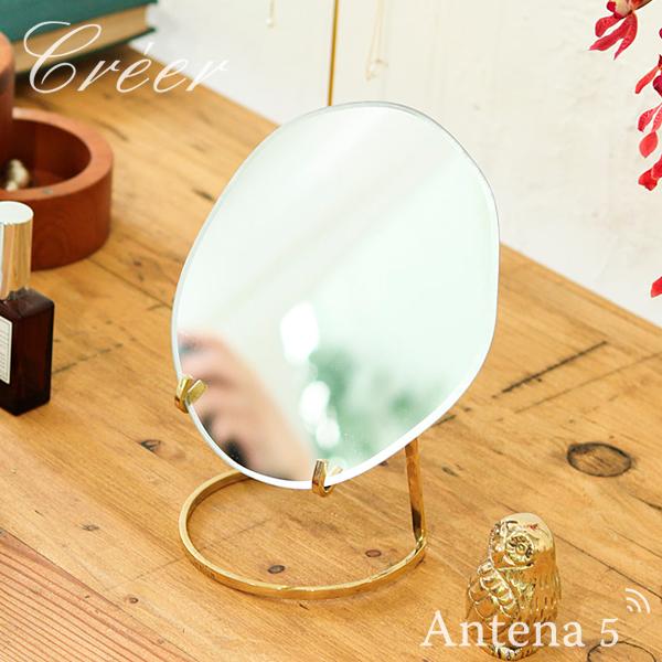 Creer インブルーム ブラススタンドミラー Sサイズ 真鍮 IN BLOOM クレエ 玄関 リビ...