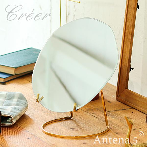 Creer インブルーム ブラススタンドミラー Lサイズ 真鍮 IN BLOOM クレエ 玄関 リビ...