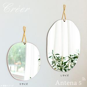 Creer インブルーム ブラスウォールミラー...の詳細画像3