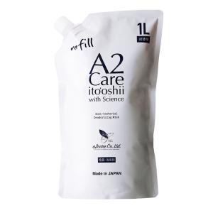 A2Care 詰替え用レフィル 1L 除菌消臭スプレー エーツーケア ANA 全日空 二酸化塩素 無臭 無色 界面活性剤不使用 ノンアルコール ペット 無香料 リフィル｜antena5