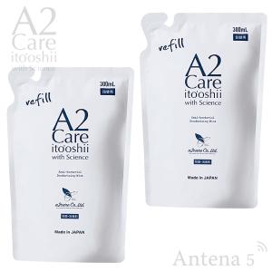 A2Care（エーツーケア） 詰替え用レフィル 1L 除菌消臭スプレー ANA