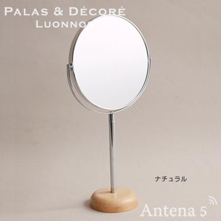 スタンドミラー Acoustic L（8インチ） パラデック アコースティック スタンドミラー ギフ...