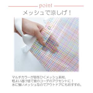 決算セール! マルチに使える2WAY 保冷トー...の詳細画像1