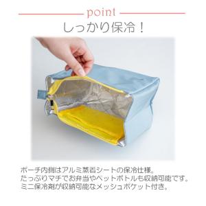 決算セール! マルチに使える2WAY 保冷トー...の詳細画像2