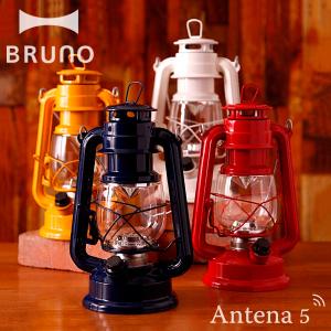 BRUNO LEDランタン ブルーノ IDEA LEDライト 北欧 アウトドア インテリア デザイン雑貨 イデアレーベル｜antena5