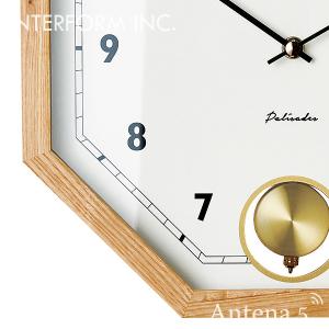 INTERFORM 掛け時計 Gorlitz ...の詳細画像2