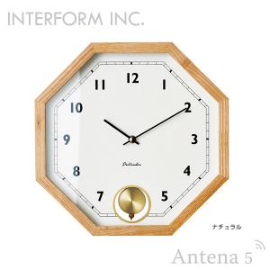 INTERFORM 掛け時計 Gorlitz ...の詳細画像3