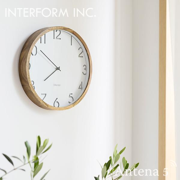 INTERFORM 掛け時計 Maelle マエル クロック インターフォルム 壁掛時計 ウォールク...