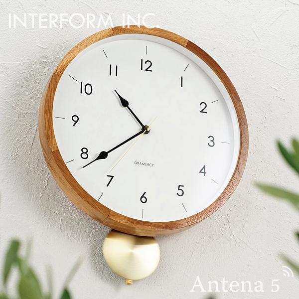 INTERFORM 掛け時計 Bellocq ベロック クロック 振り子時計 インターフォルム 壁掛...