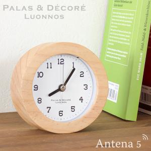 PalaDec Eina ウッドアラームクロック  パラデック アイナ デザイン雑貨 ギフト 置時計 置き時計 目覚まし時計 北欧 アラーム時計